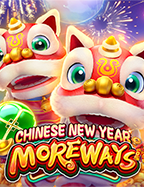 mafia เครดิต ฟรี 50 บาท ไม่ ต้อง ฝาก 2020 เกมที่ห้ามพลาด