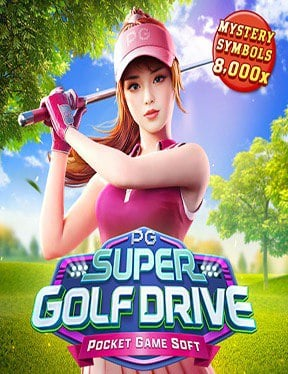 เครดิตฟรี 2020 ล่าสุด รีวิวเกมสล็อตจาก PG Slot
