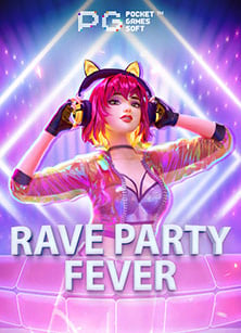 รีวิวเกม โป ก เก อ สนุกสุดมันส์จาก PG Soft