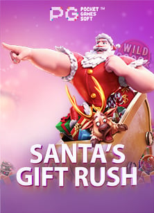 รีวิวเกม โบนัส ฟรี สุดมันจาก PG Slot