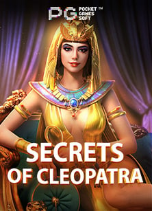 เกม โปร 888pgslot900 เพลิดเพลินไปกับฟีเจอร์เด็ด