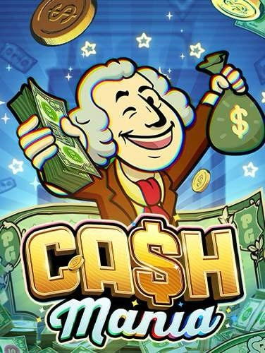 เกมส์ สำหรับ เด็ก เล่นสนุกๆ พร้อมทดลองเล่นฟรี