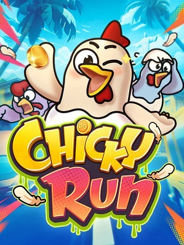 แนะนำ เกมส์ หมุน วง ล้อ ได้ เงิน จริง ให้คุณได้ลุ้นรางวัล